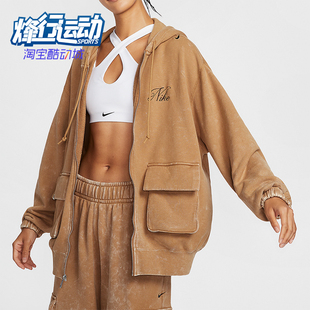 针织外套HQ4750 Nike 女士复古宽松工装 秋新款 202 耐克正品