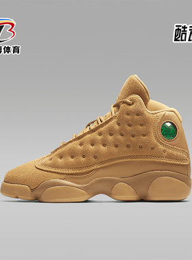 Nike/耐克正品JORDAN GS女子大童复古保暖篮球鞋414574-705
