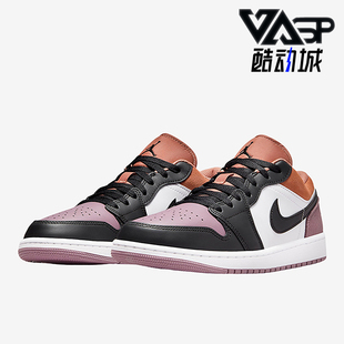 Jordan FB9907 耐克正品 102 复古板鞋 Air SE男士 Nike Low