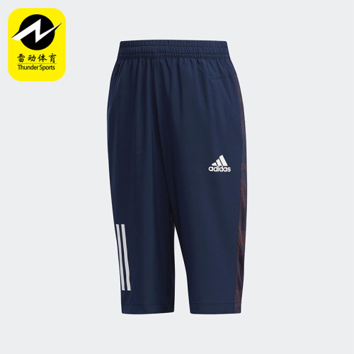 Adidas/阿迪达斯小童运动短裤