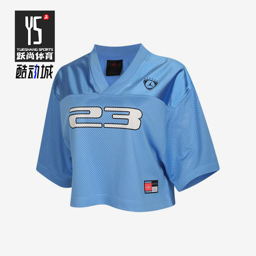 Nike/耐克正品JORDANV领运动休闲短袖新款经典短袖T恤IM6851-485