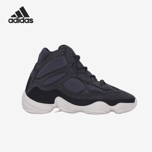 High男女高帮老爹鞋 Adidas 500 Yeezy FW4968 阿迪达斯官方正品
