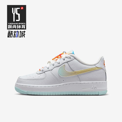 Nike/耐克正品Air Force 1 GS女子大童透气经典板鞋IB8890-191