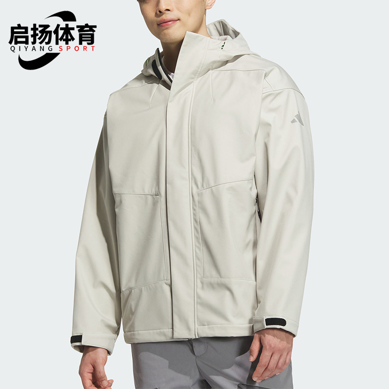 阿迪达斯男士连帽户外运动外套