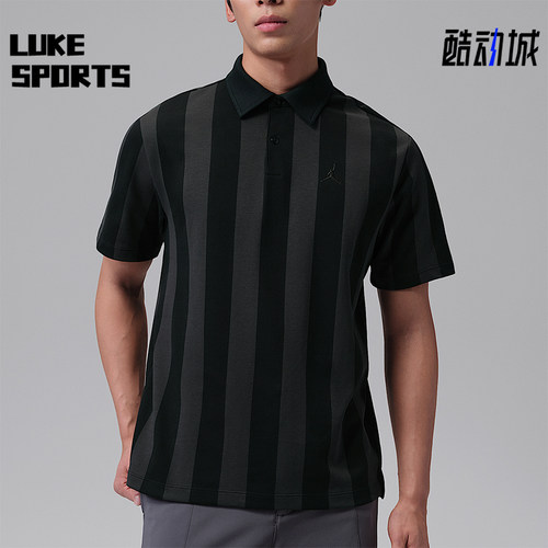 Nike/耐克正品Jordan男士运动简约条纹刺绣短袖POLO衫IF2931-010