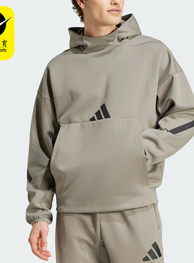 Adidas/阿迪达斯正品新款男士轻薄柔软保暖连帽卫衣JE3071