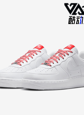Nike/耐克正品女士休闲减震舒适防滑耐磨低帮板鞋IB7167-103