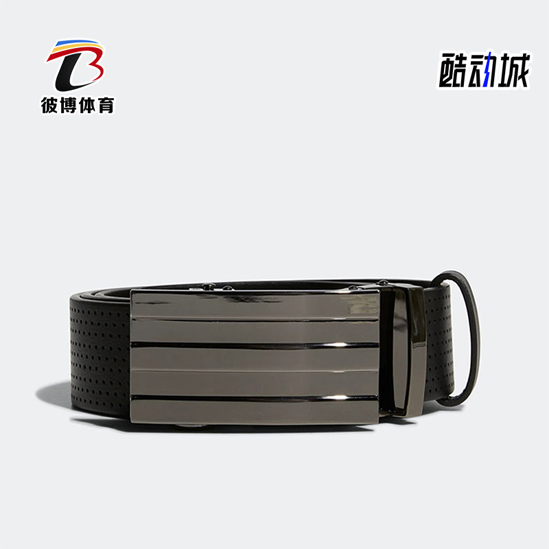 阿迪达斯男士便携运动皮带