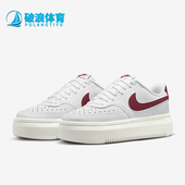 DZ5394 Nike 103 女士低帮简约时尚 系带休闲鞋 耐克正品 新款