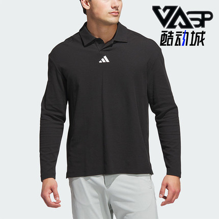 Adidas/阿迪达斯正品2025男士经典高尔夫运动长袖POLO衫JN3038