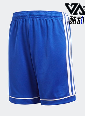 Adidas/阿迪达斯正品夏季大童透气宽松简约复古运动短裤S99154