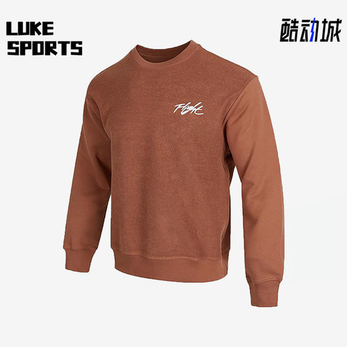 Nike/耐克正品男子圆领卫衣