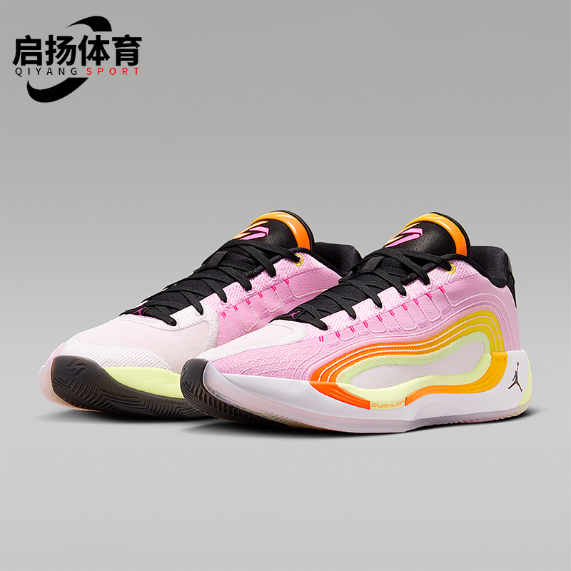 Nike/耐克正品JORDAN Luka 4 PF男士经典东契奇篮球鞋IB7904-600