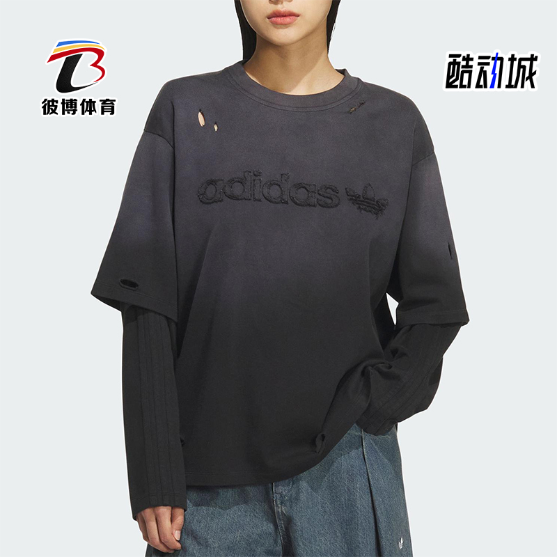 Adidas/阿迪达斯正品三叶草女士休闲二合一复古圆领上衣KS6112