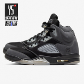 DB0731 Nike 减震防滑休闲耐磨支撑篮球鞋 JORDAN男士 001 耐克正品