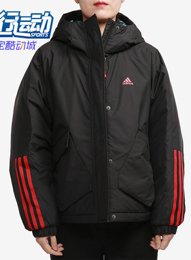 Adidas/阿迪达斯正品2025女士户外运动经典保暖连帽棉服GN7376