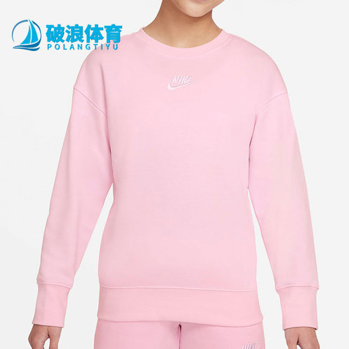 Nike/耐克正品大童运动卫衣