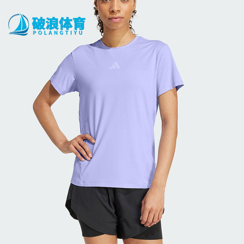 Adidas/阿迪达斯正品2025夏季款女士健身经典透气运动短袖JZ6280