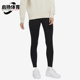 CU5386 Nike 女士运动健身瑜伽透气紧身长裤 休闲新款 010 耐克正品