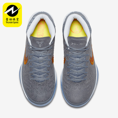 Nike/耐克正品KOBE AD 1 EP 男士透气轻便篮球鞋922484-005