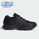 阿迪达斯正品 TEMPER RUN Adidas 2男女网面运动老爹鞋 JH5502