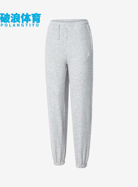 Nike/耐克正品JORDAN大童轻质经典透气休闲长裤JD2442226GS-002