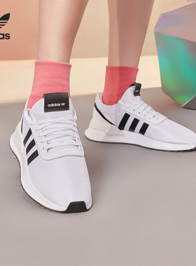 Adidas/阿迪达斯正品三叶草U_PATH X W 女子运动休闲鞋FV9255