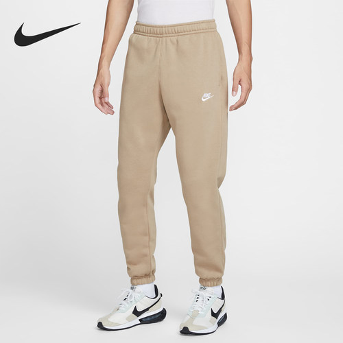 Nike/耐克正品24秋冬男士针织宽松加绒束脚长裤BV2738-247