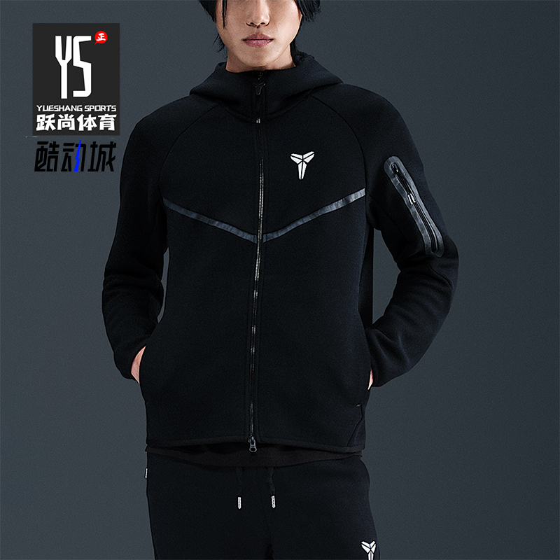 Nike/耐克正品Tech Fleece男士运动针织连帽户外外套IB2714-010