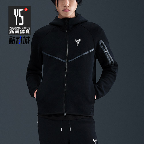Nike/耐克正品Tech Fleece男士运动针织连帽户外外套IB2714-010