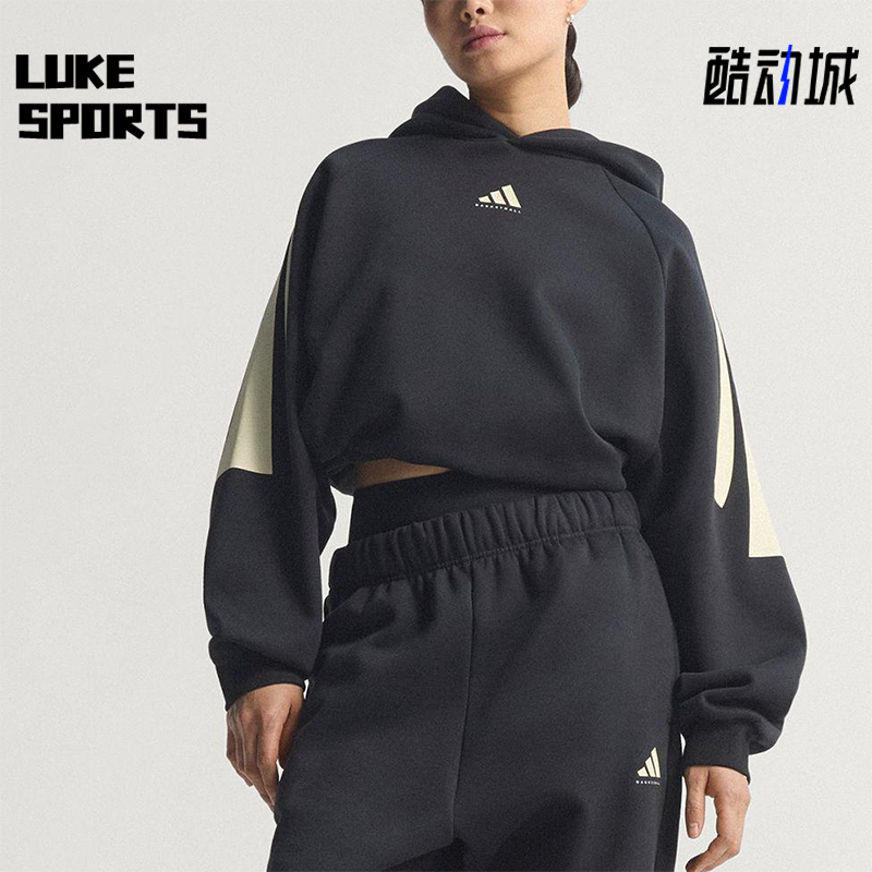 Adidas/阿迪达斯正品2025秋季款男女日常运动连帽套头卫衣JZ7914