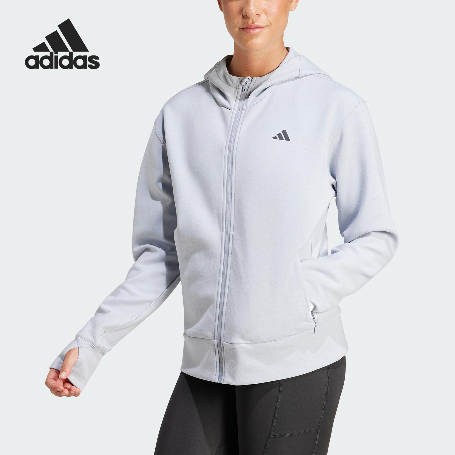 Adidas/阿迪达斯正品春季新款女士连帽针织运动外套JP2651