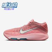 FV5953 Nike 602 Hustle 3男女减震气垫低帮篮球鞋 耐克正品 G.T.