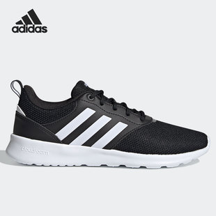 NEO女子运动透气休闲鞋 Adidas 新款 当季 FY8320 阿迪达斯正品