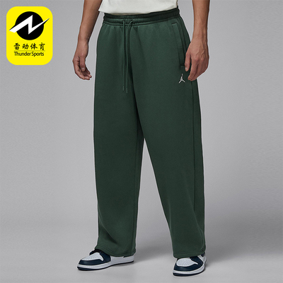 Nike/耐克正品JORDAN男士休闲运动刺绣宽松针织长裤IB7239-316