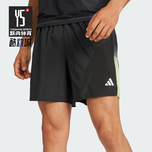Adidas/阿迪达斯正品OTR B CB SHO M男士跑步健身运动短裤JC9890