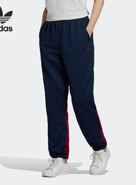 Adidas/阿迪达斯正品三叶草 LRG LOGO TP 女子休闲运动裤 GD2388