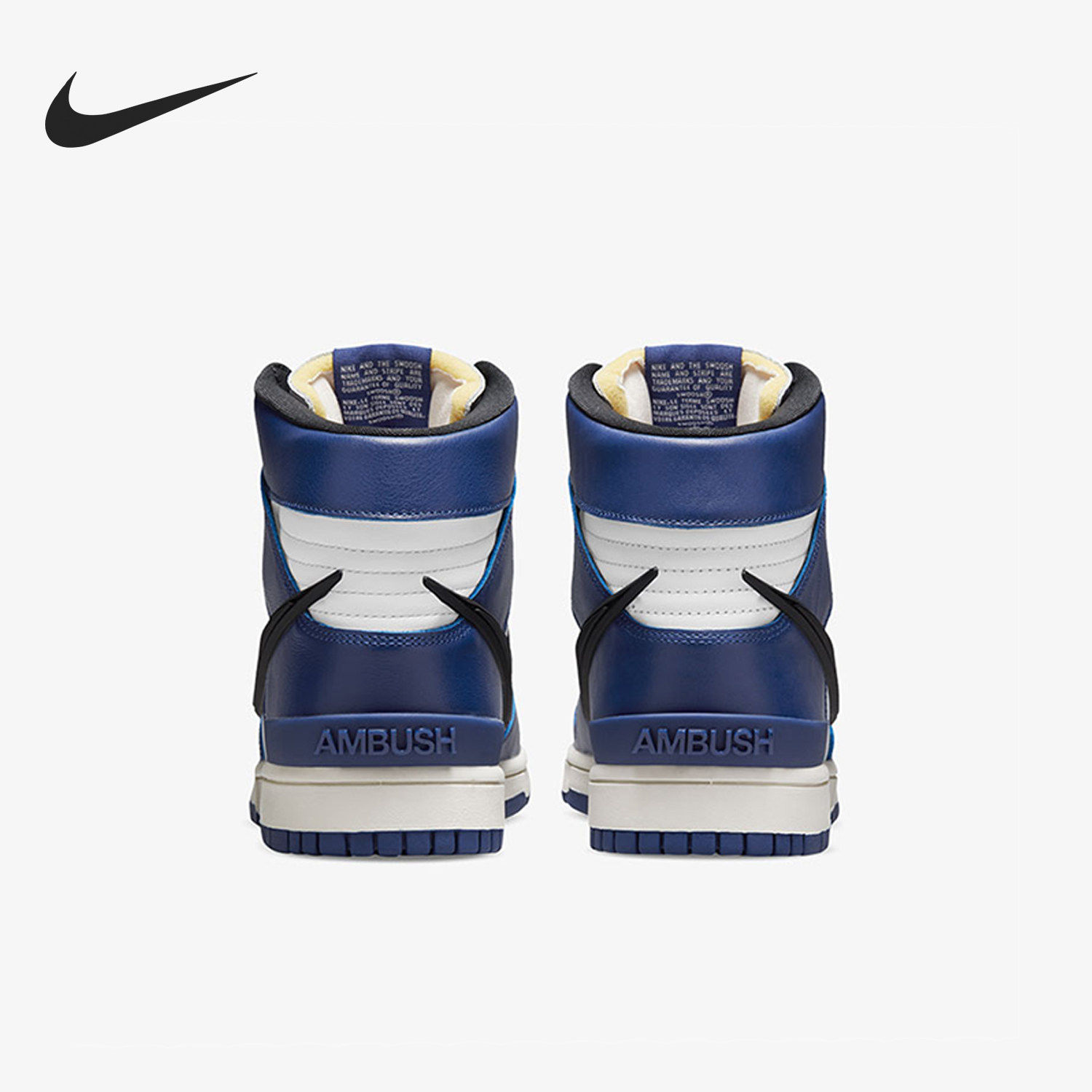 Nike/耐克正品Dunk男女高帮耐磨运动时尚潮流板鞋CU7544-400,运动鞋new,板鞋,淘宝优惠券,粉丝福利购,淘宝优惠卷