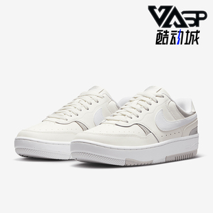 DX9176 Nike Force女士厚底休闲运动板鞋 Gamma 114 耐克正品