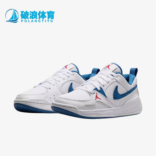 Nike/耐克正品Jordan GS女子大童低帮运动篮球鞋HQ0506-108