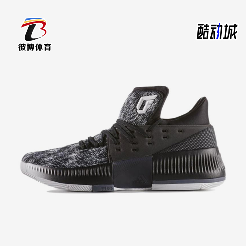 Adidas/阿迪达斯正品D Lillard 3男士运动耐磨实战篮球鞋BY3760