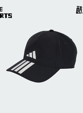 Adidas/阿迪达斯正品2025年夏季男女经典运动遮阳棒球帽JY0938