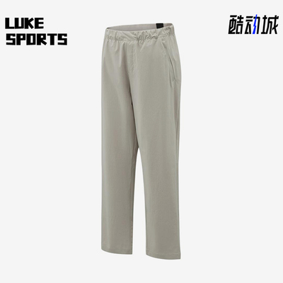 Adidas/阿迪达斯正品直筒中腰梭织男易打理经典休闲休闲裤KZ2315