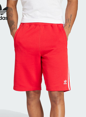 Adidas/阿迪达斯官方正品三叶草夏季新款男士针织运动短裤IM9425