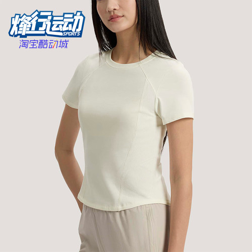 Adidas/阿迪达斯正品2026女士运动休闲经典简约修身透气T恤KH2648