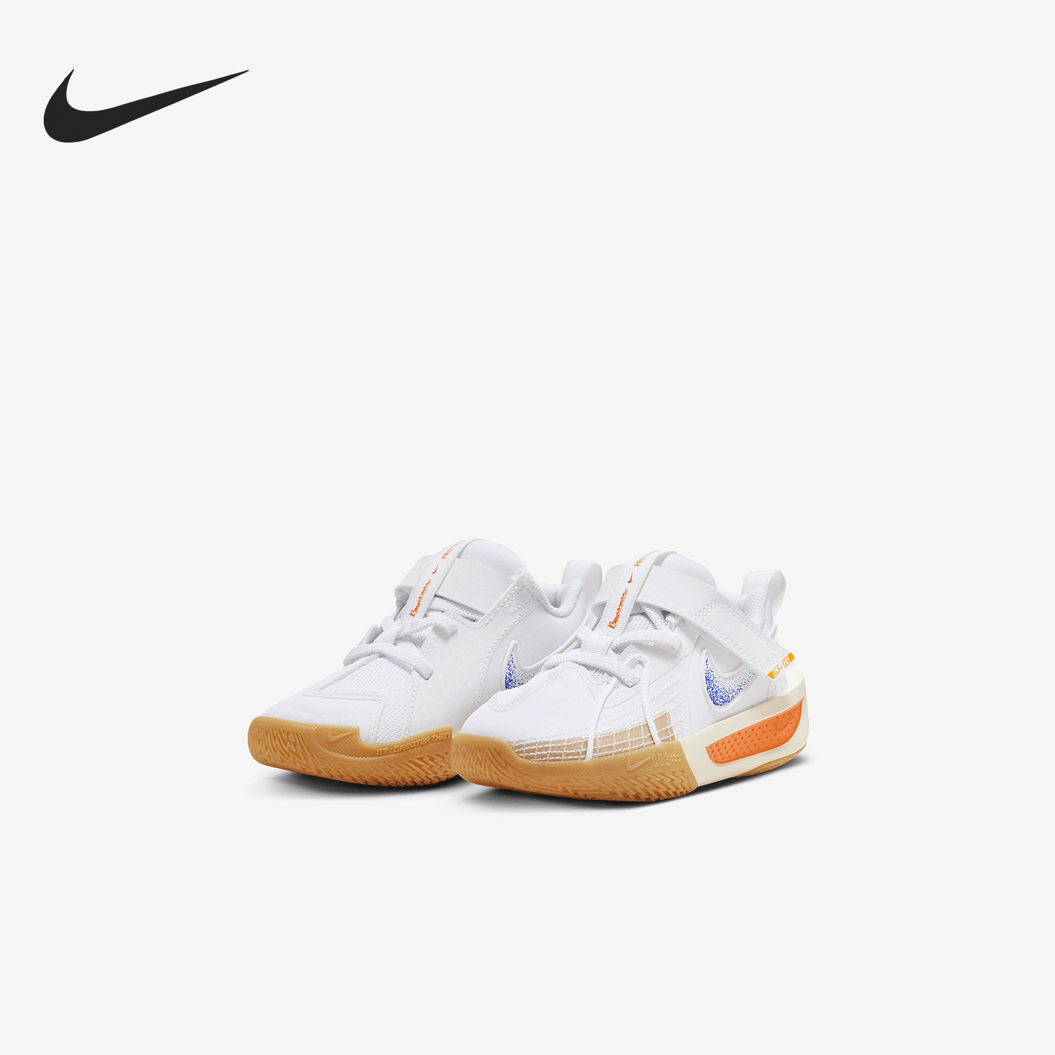 Nike/耐克正品2024新款儿童缓震回弹运动篮球鞋HM0270-100