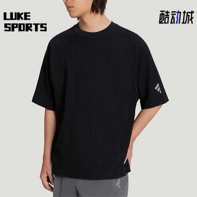 Adidas/阿迪达斯正品夏季男士轻盈圆领华夫格运动短袖T恤KW0106