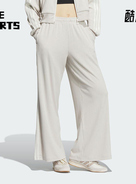 Adidas/阿迪达斯正品三叶草女士经典针织休闲宽松运动裤KB8949