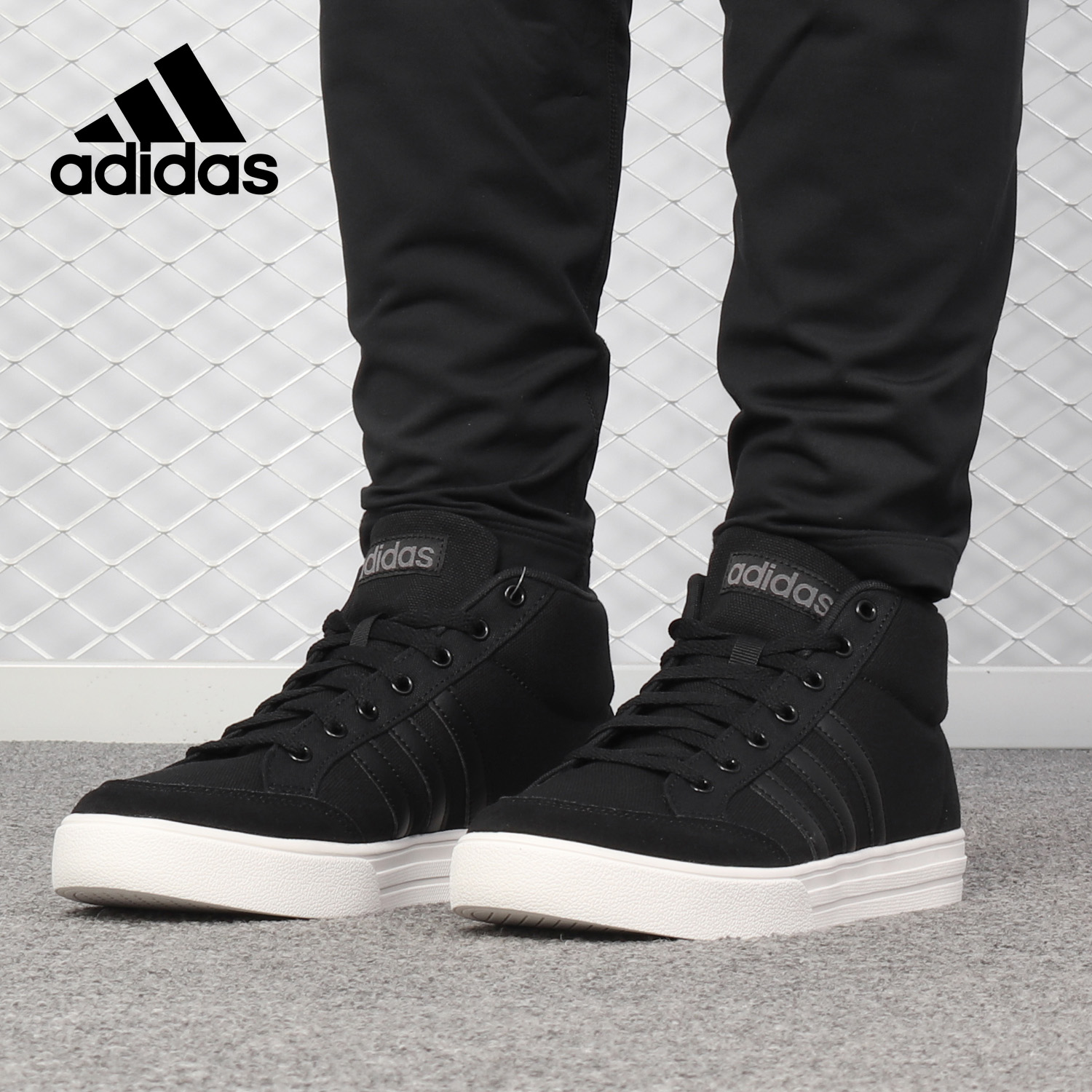 男子板鞋Adidas/阿迪达斯正品