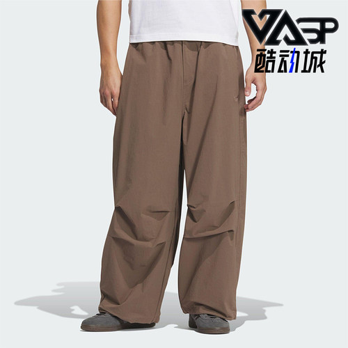 Adidas/阿迪达斯正品三叶草男士运动梭织复古宽松褶皱长裤KD4296